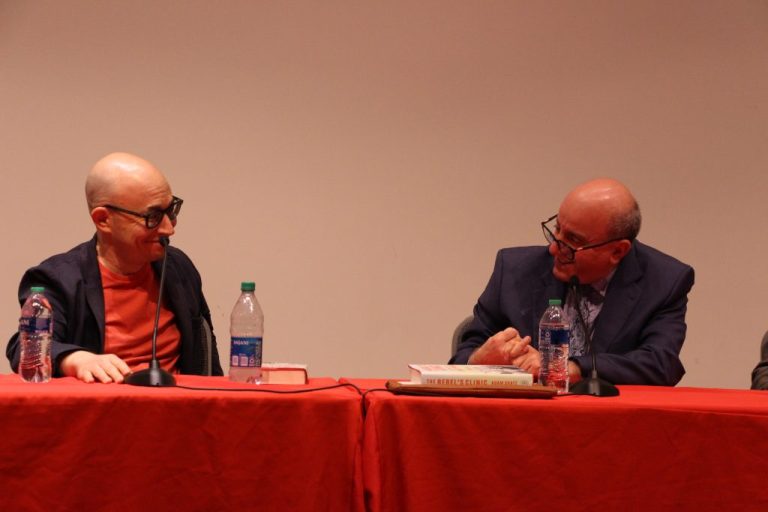 Attendees at the Africana Studies 50th Anniversary Commemoration