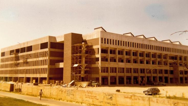 Melville Library, 1971